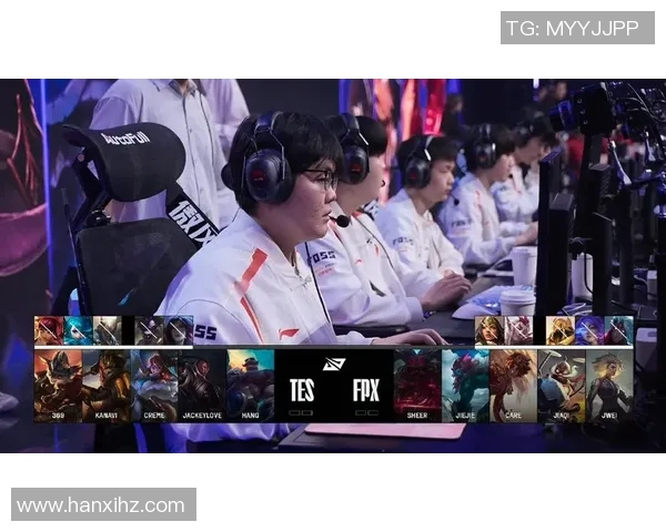 赛后深度分析：TES与FPX在比赛中的团队配合与战术执行探讨